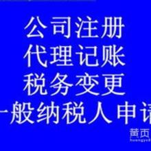 社會經(jīng)濟咨詢服務 驅(qū)動可持續(xù)增長與決策優(yōu)化